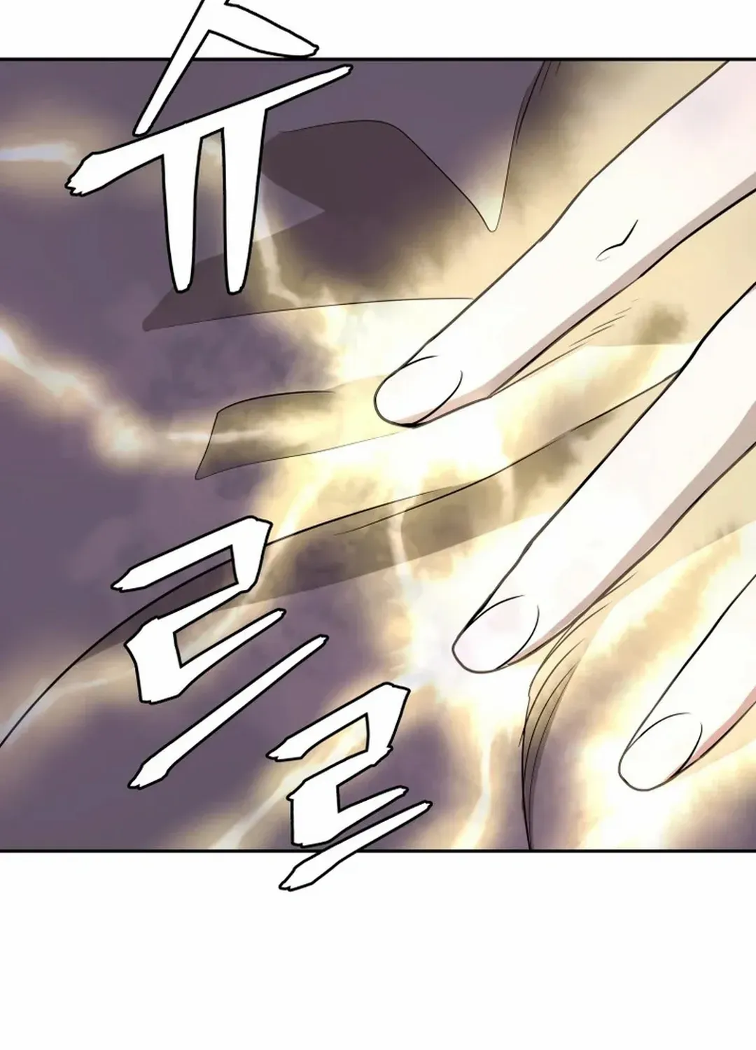 Gwanjeon – Lee Kang-jin Chapter 191 page 43 - 