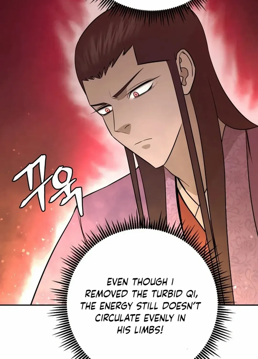 Gwanjeon – Lee Kang-jin Chapter 191 page 46 - 
