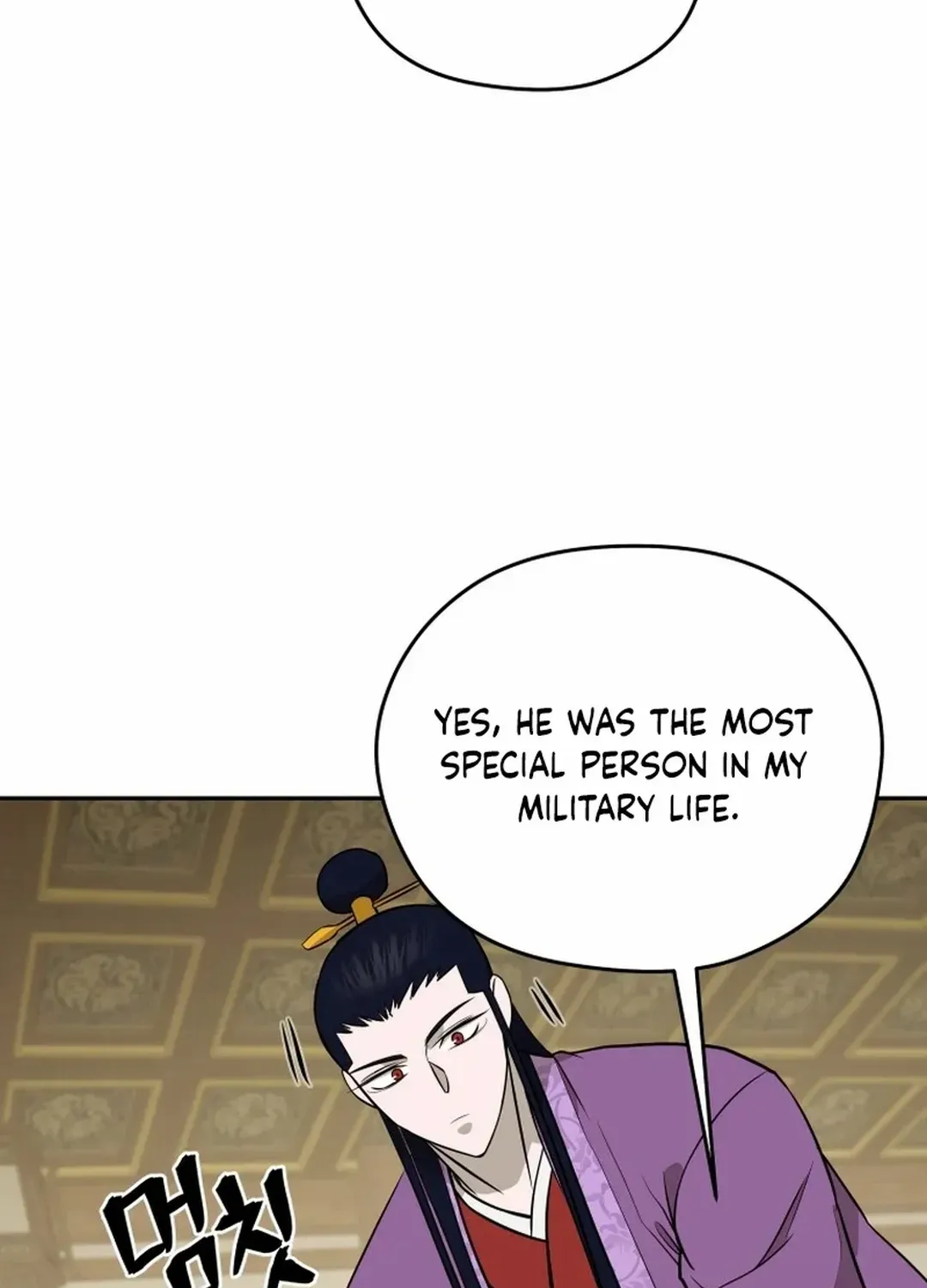 Gwanjeon – Lee Kang-jin Chapter 191 page 62 - 