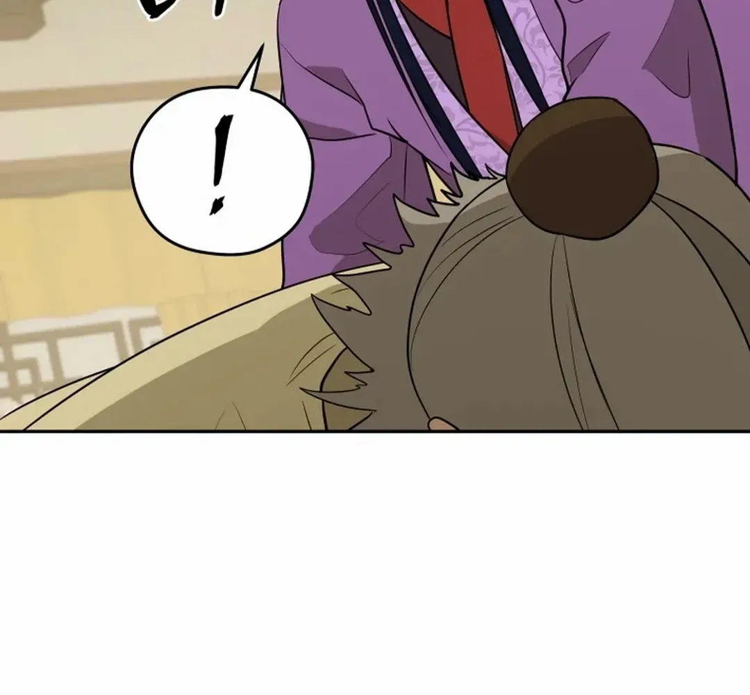 Gwanjeon – Lee Kang-jin Chapter 191 page 63 - 