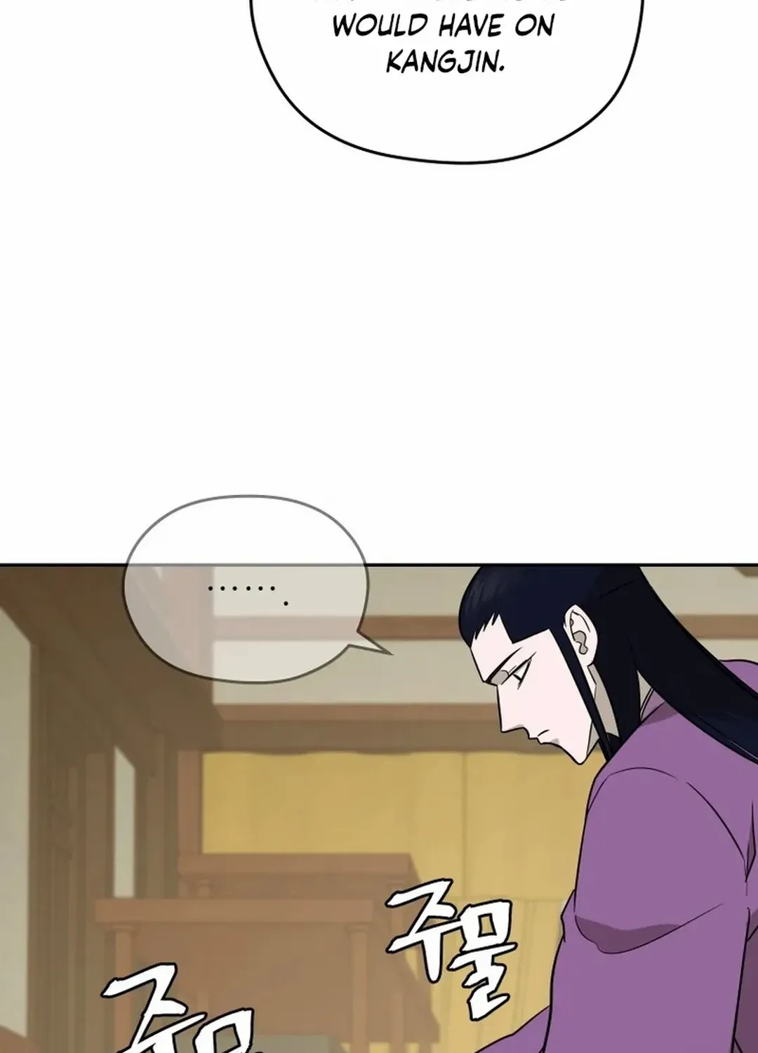 Gwanjeon – Lee Kang-jin Chapter 191 page 69 - 
