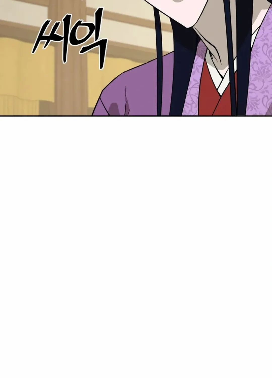 Gwanjeon – Lee Kang-jin Chapter 191 page 72 - 