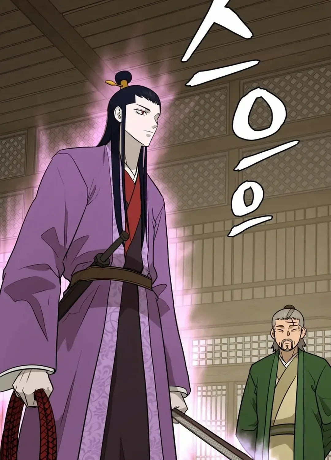 Gwanjeon – Lee Kang-jin Chapter 191 page 75 - 