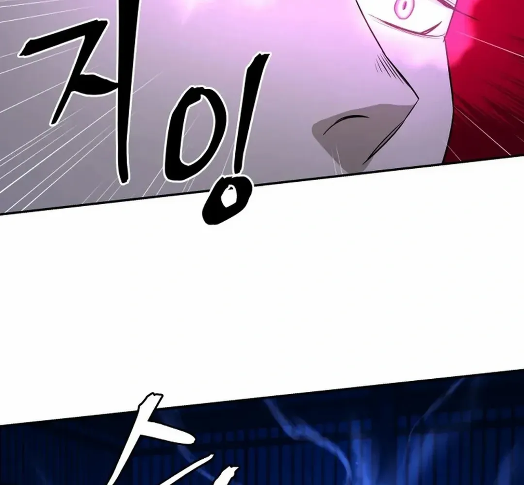 Gwanjeon – Lee Kang-jin Chapter 191 page 77 - 