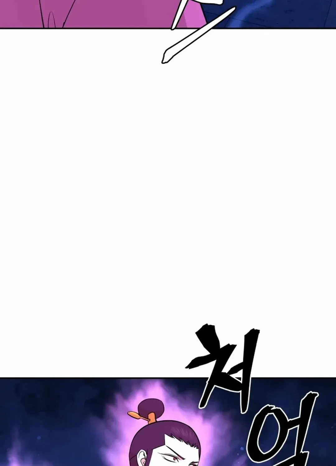 Gwanjeon – Lee Kang-jin Chapter 191 page 79 - 