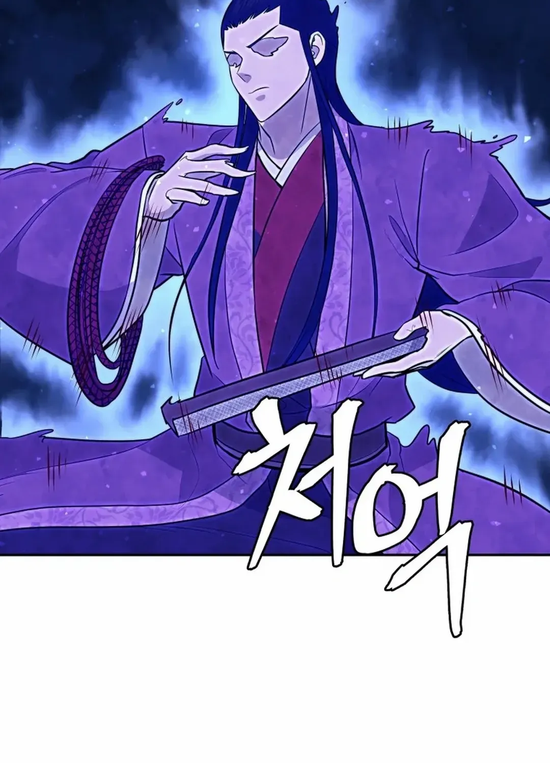 Gwanjeon – Lee Kang-jin Chapter 191 page 81 - 