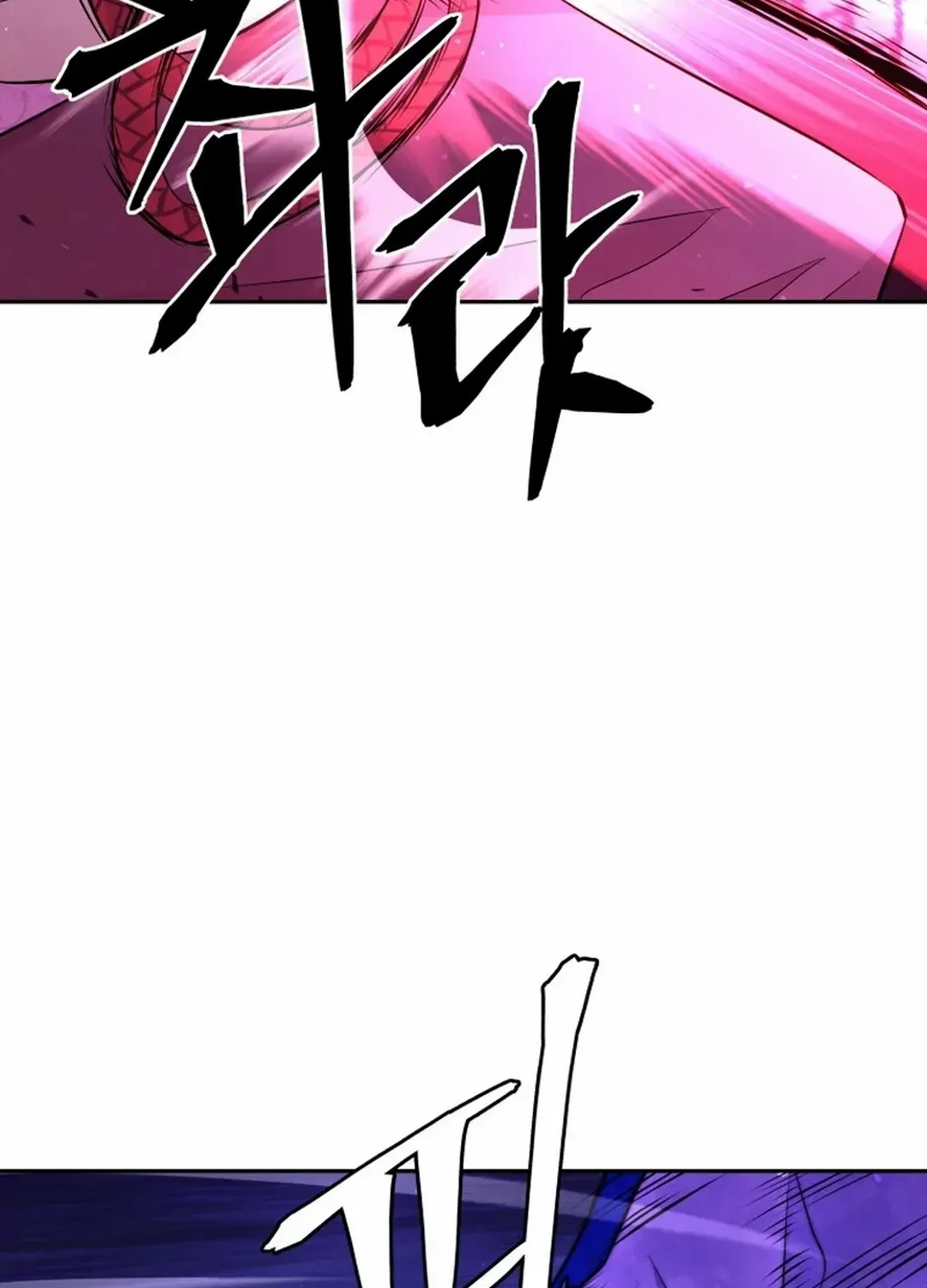Gwanjeon – Lee Kang-jin Chapter 191 page 85 - 