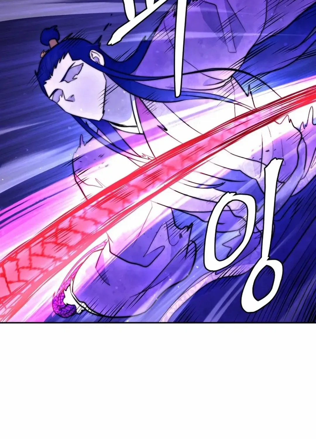 Gwanjeon – Lee Kang-jin Chapter 191 page 86 - 