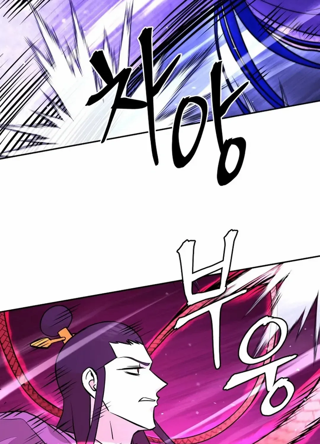 Gwanjeon – Lee Kang-jin Chapter 191 page 92 - 
