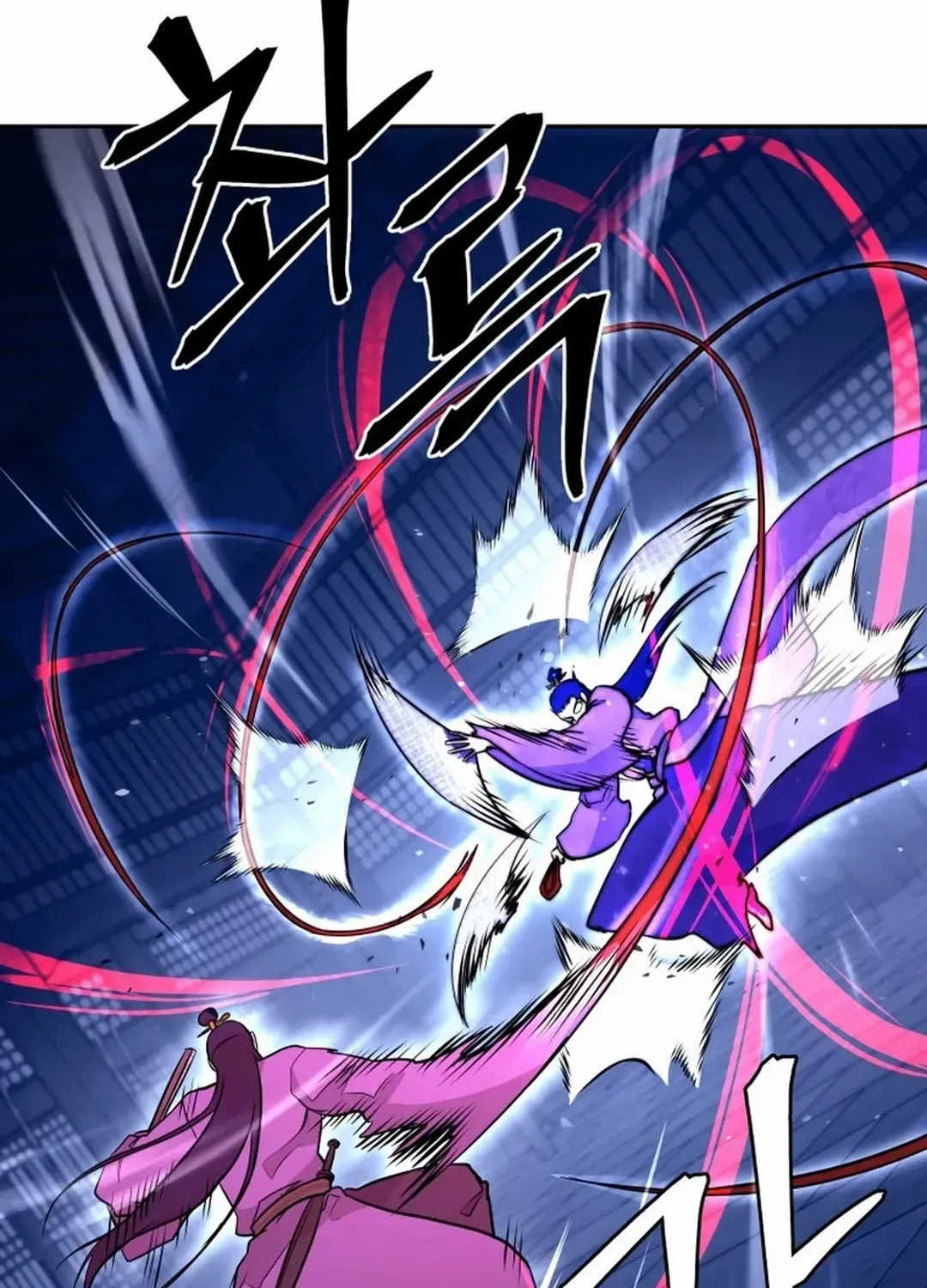 Gwanjeon – Lee Kang-jin Chapter 191 page 94 - 