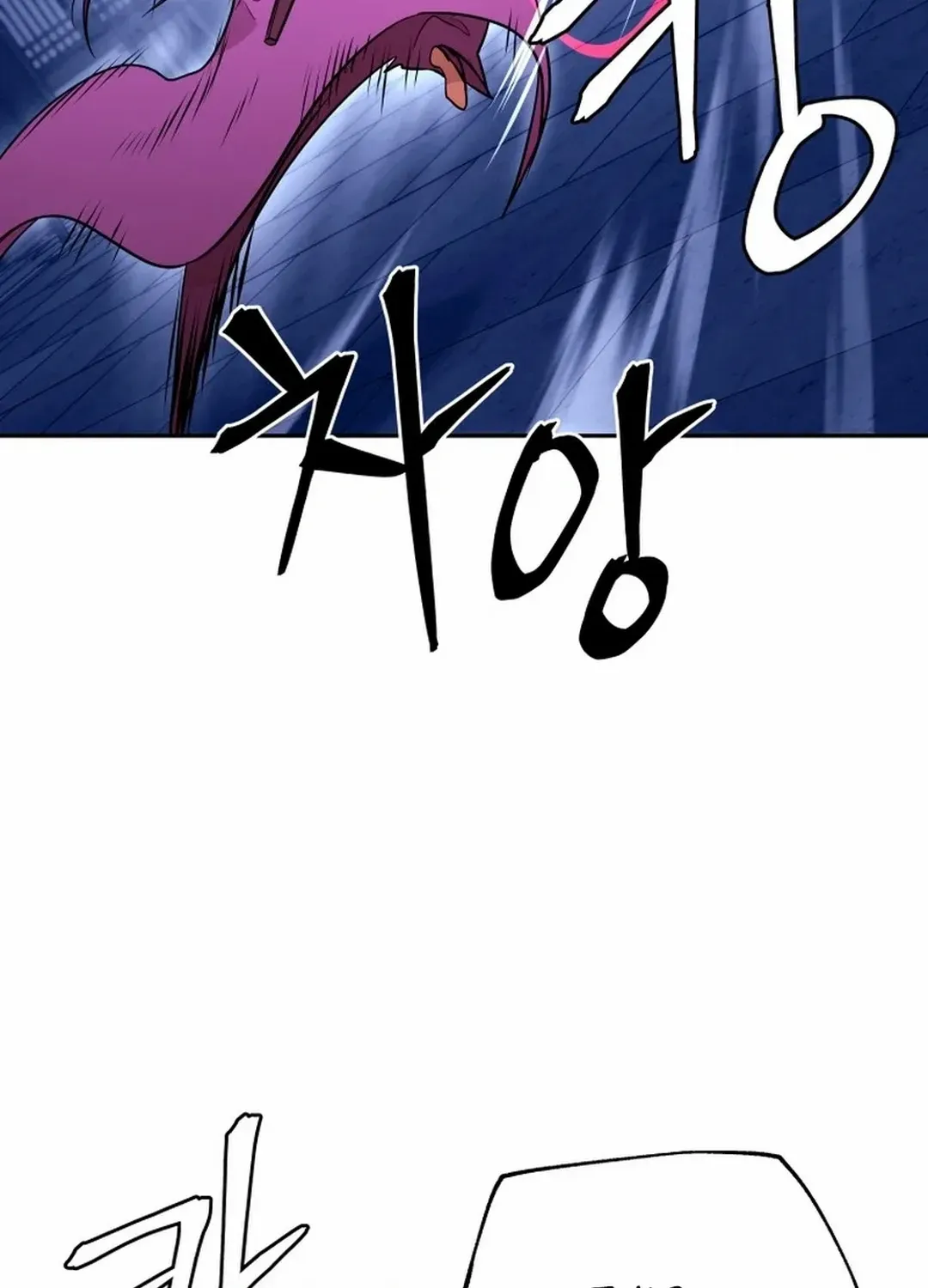 Gwanjeon – Lee Kang-jin Chapter 191 page 95 - 
