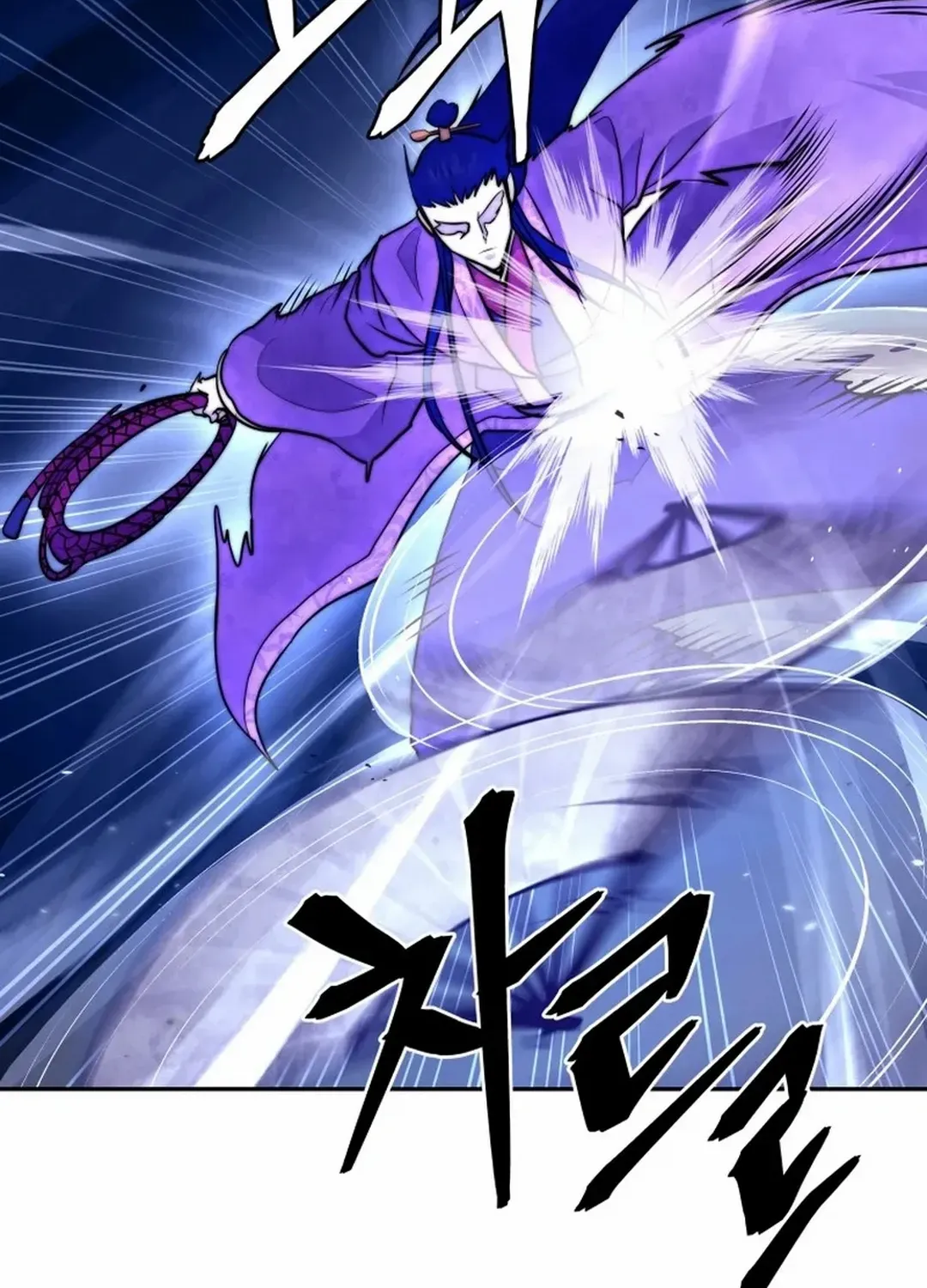 Gwanjeon – Lee Kang-jin Chapter 191 page 100 - 