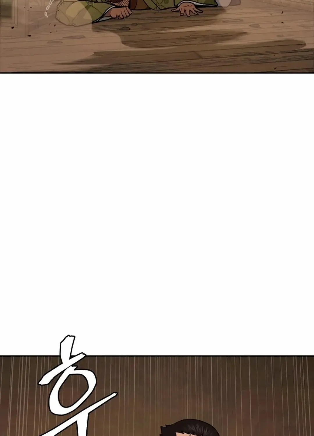 Gwanjeon – Lee Kang-jin Chapter 192 page 104 - 