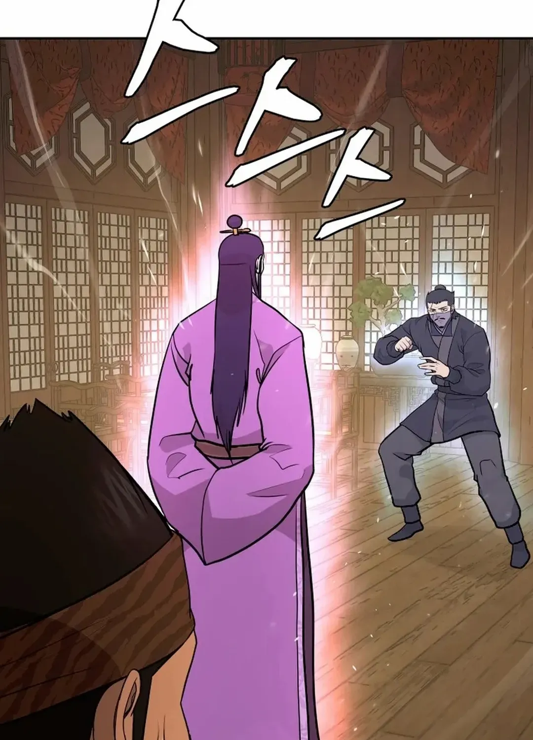 Gwanjeon – Lee Kang-jin Chapter 192 page 116 - 