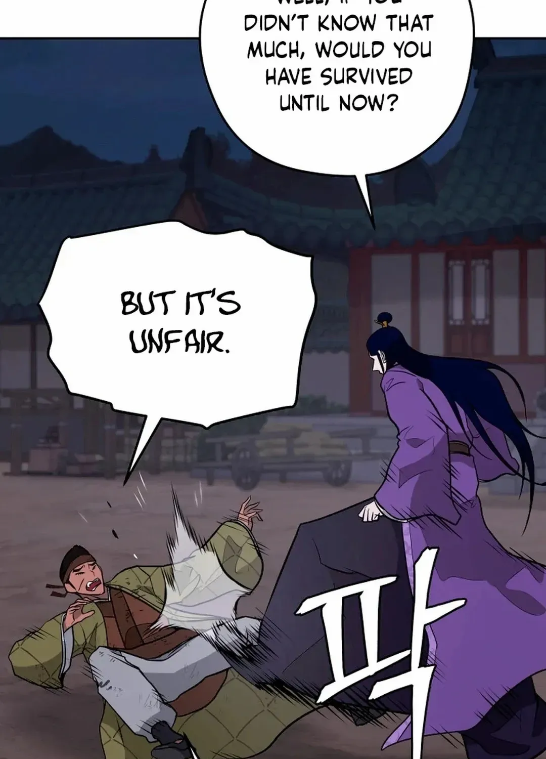 Gwanjeon – Lee Kang-jin Chapter 192 page 19 - 