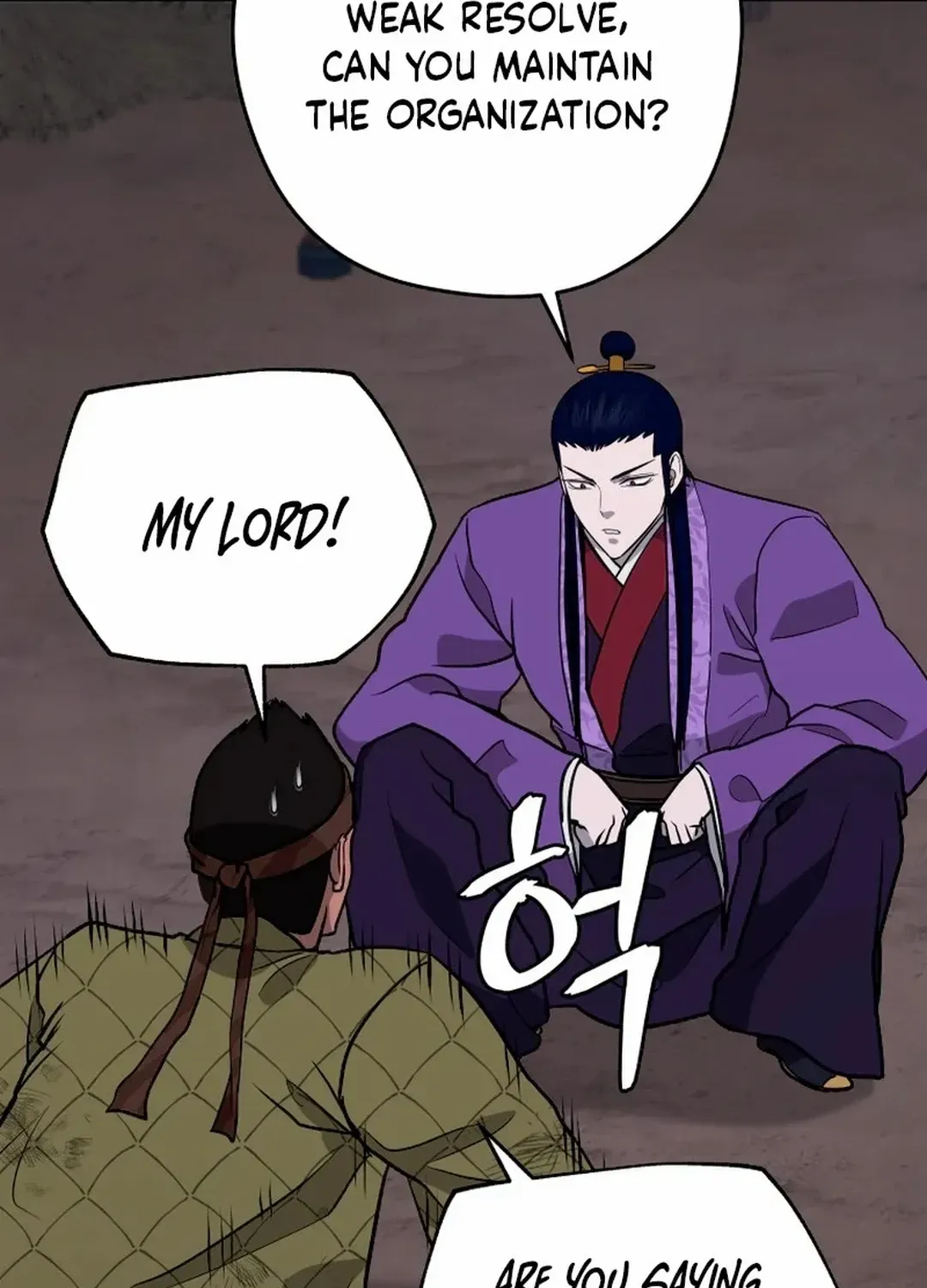 Gwanjeon – Lee Kang-jin Chapter 192 page 27 - 