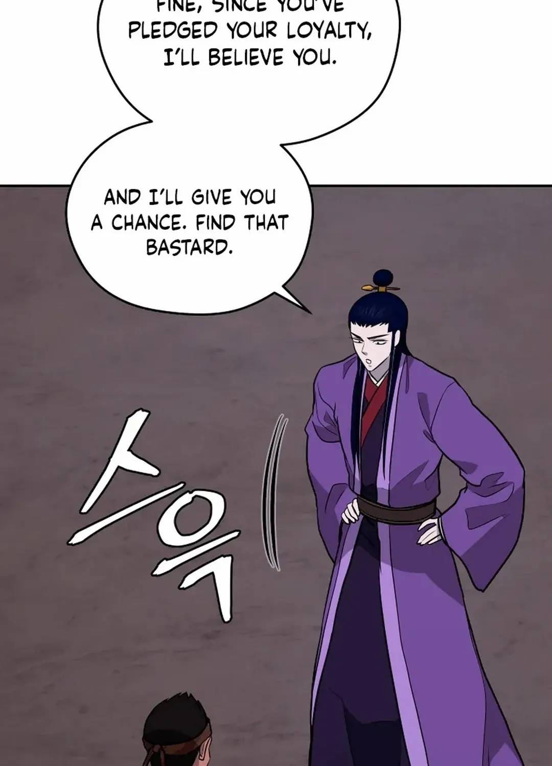 Gwanjeon – Lee Kang-jin Chapter 192 page 47 - 