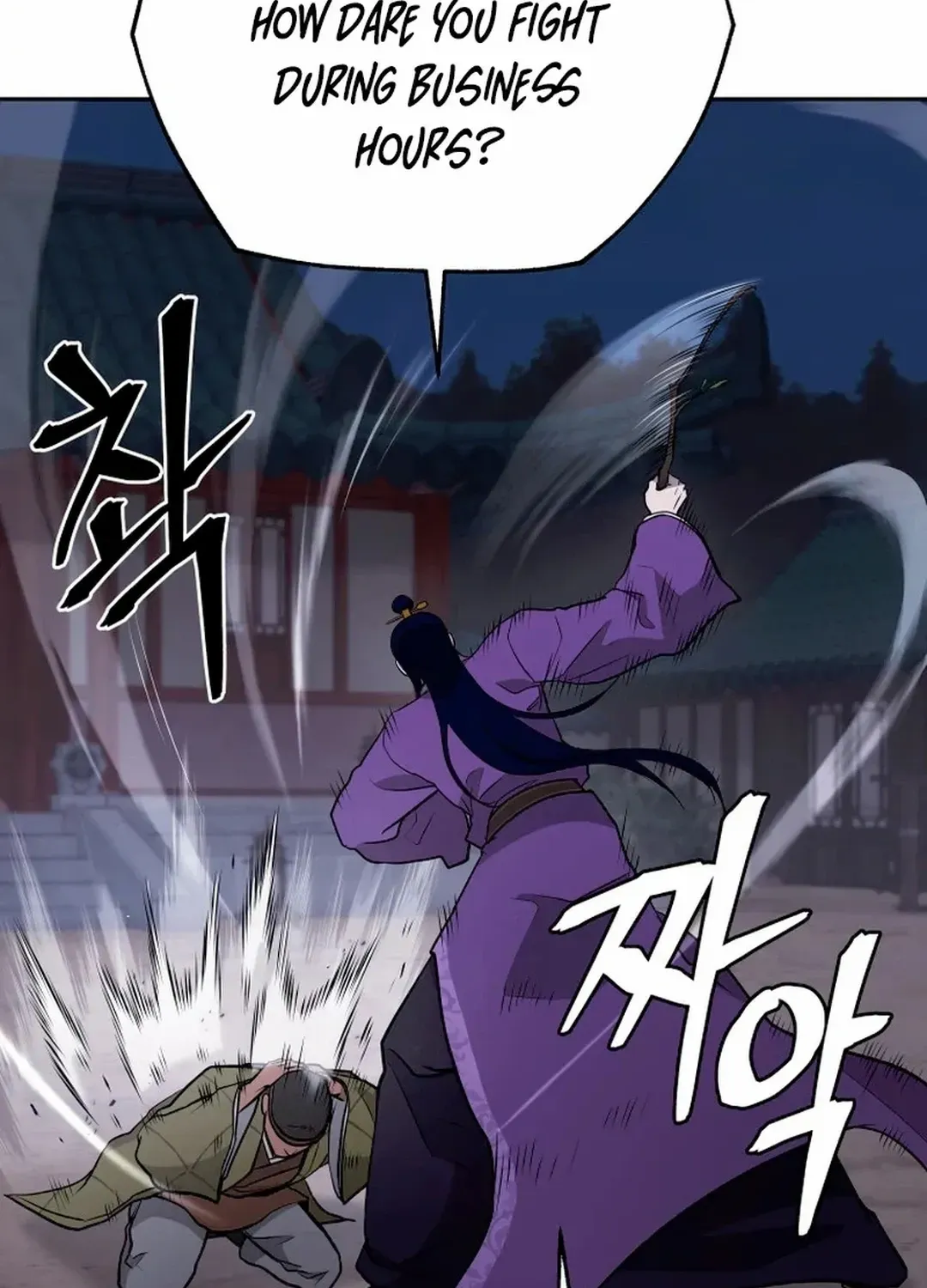 Gwanjeon – Lee Kang-jin Chapter 192 page 10 - 