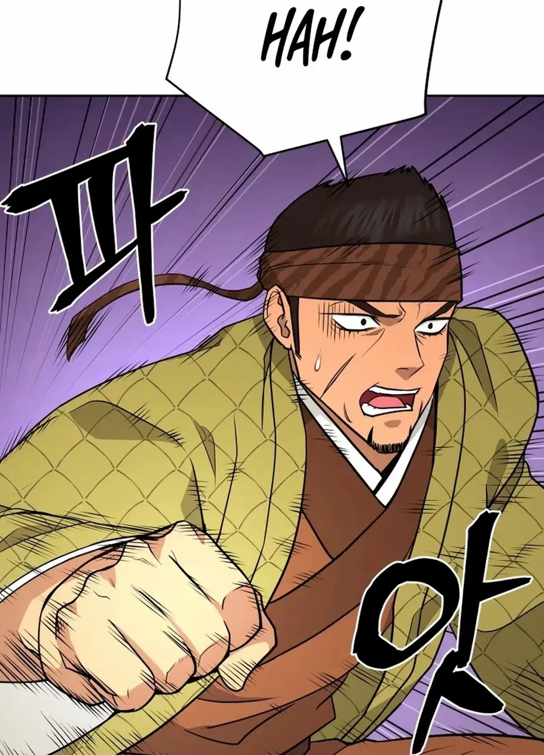 Gwanjeon – Lee Kang-jin Chapter 192 page 96 - 