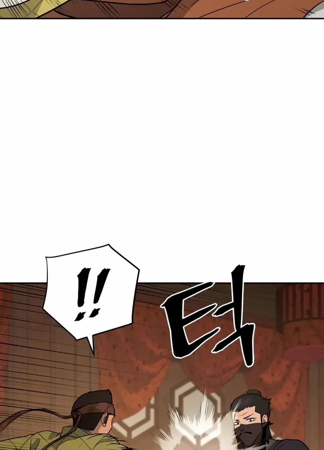 Gwanjeon – Lee Kang-jin Chapter 192 page 97 - 