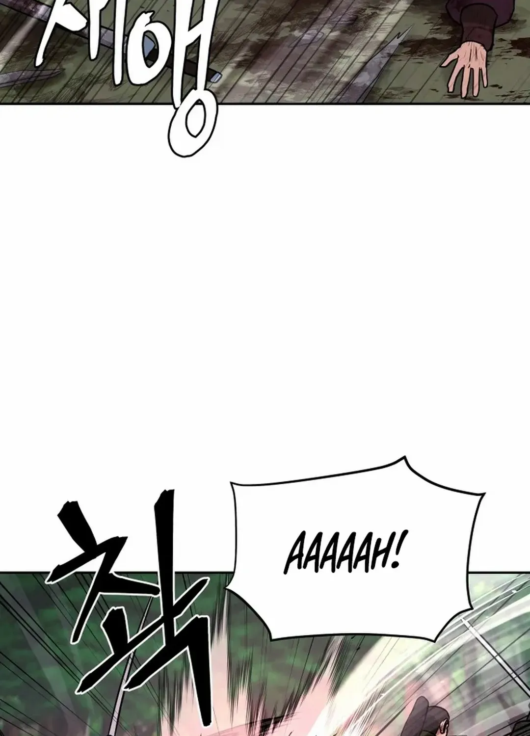 Gwanjeon – Lee Kang-jin Chapter 193 page 102 - 