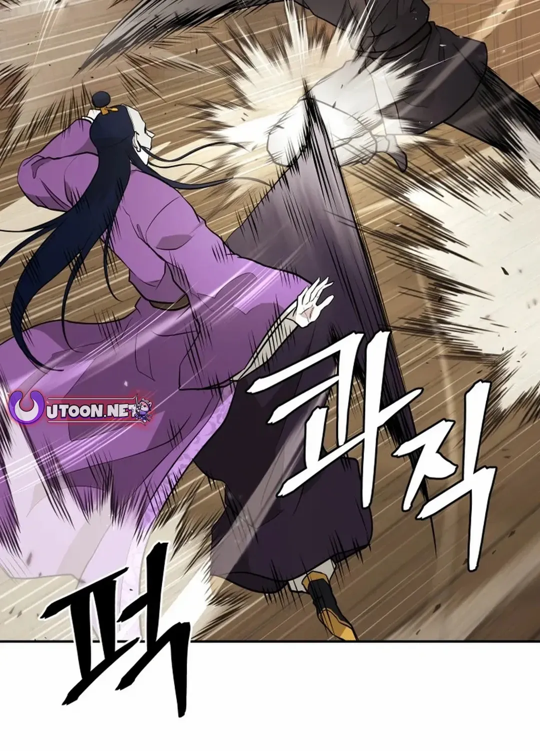 Gwanjeon – Lee Kang-jin Chapter 193 page 3 - 