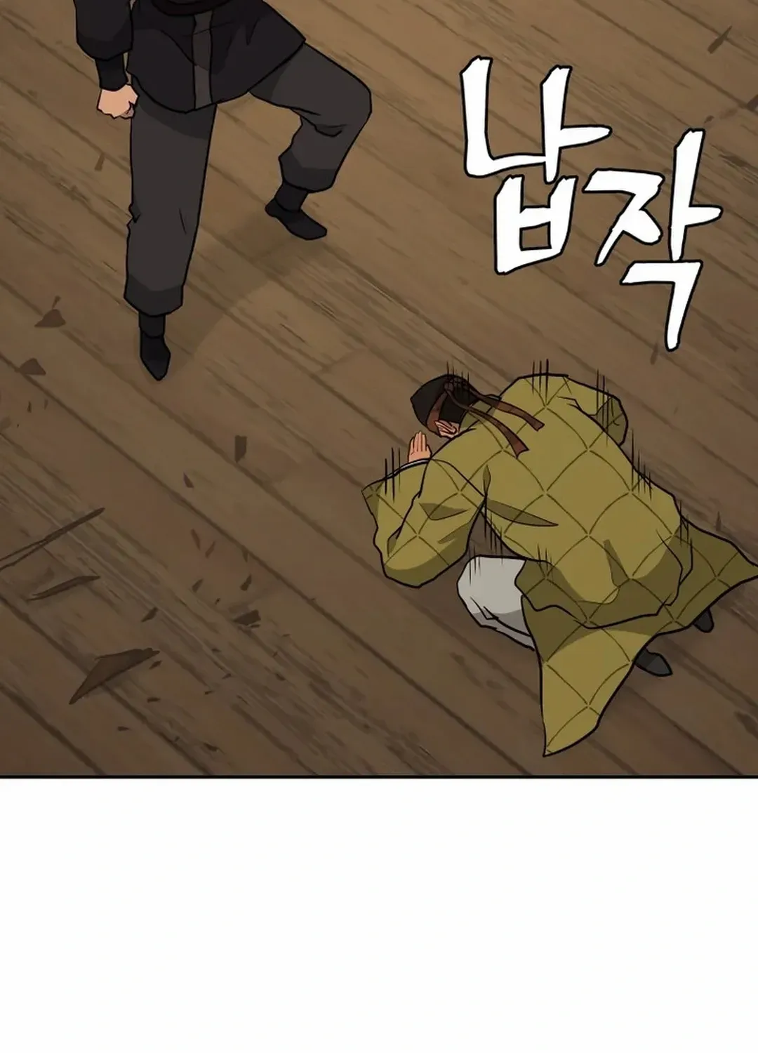 Gwanjeon – Lee Kang-jin Chapter 193 page 24 - 