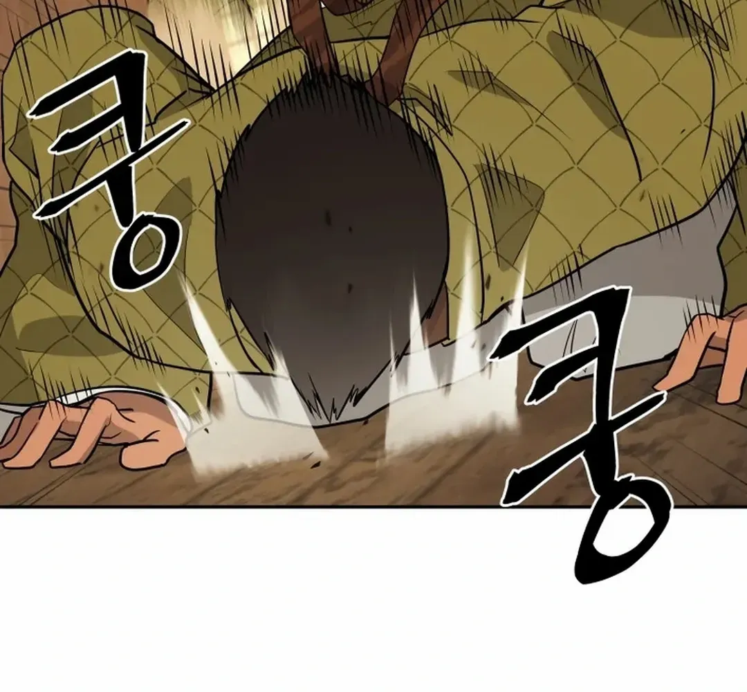 Gwanjeon – Lee Kang-jin Chapter 193 page 28 - 