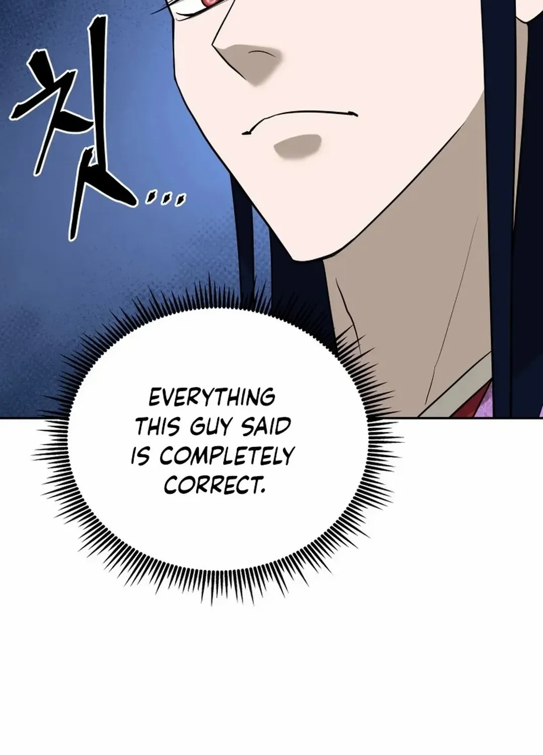 Gwanjeon – Lee Kang-jin Chapter 193 page 72 - 