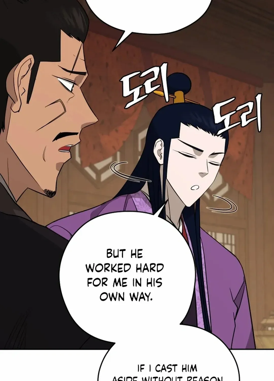 Gwanjeon – Lee Kang-jin Chapter 193 page 82 - 