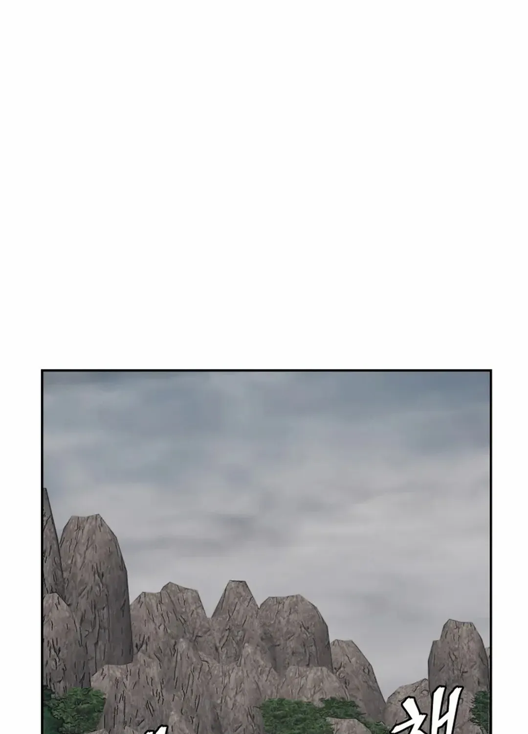 Gwanjeon – Lee Kang-jin Chapter 193 page 89 - 