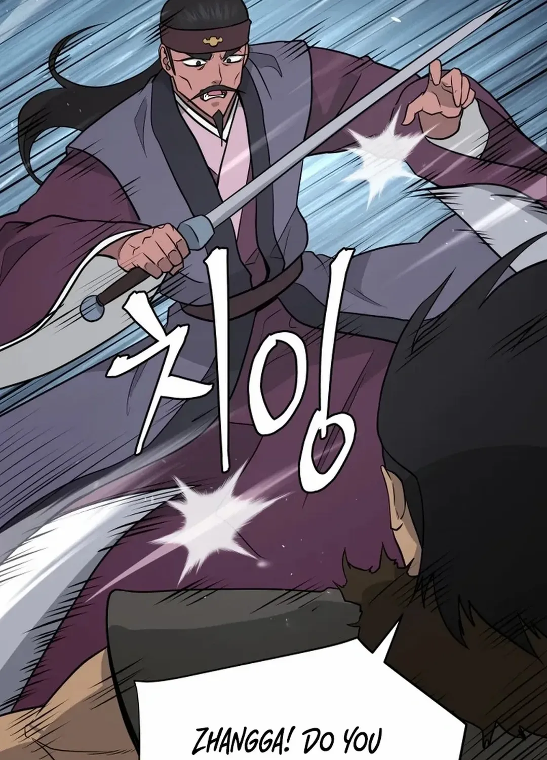 Gwanjeon – Lee Kang-jin Chapter 193 page 93 - 