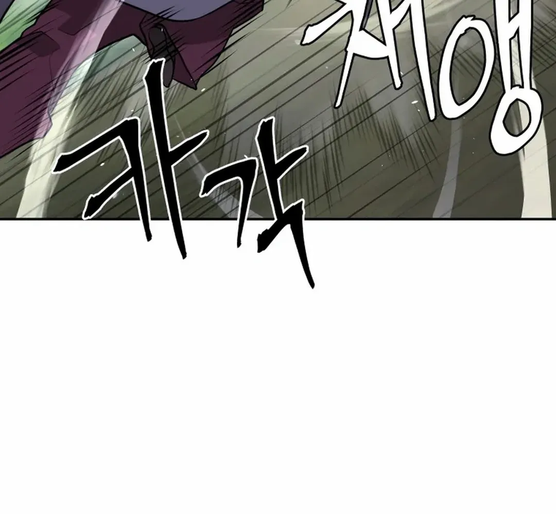 Gwanjeon – Lee Kang-jin Chapter 193 page 98 - 