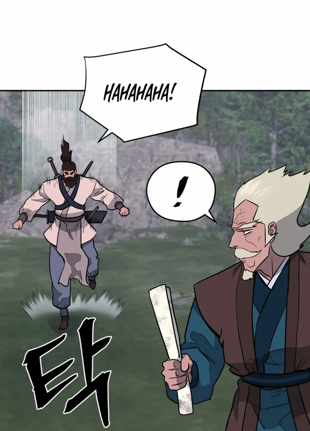 Gwanjeon – Lee Kang-jin Chapter 194 page 20 - 
