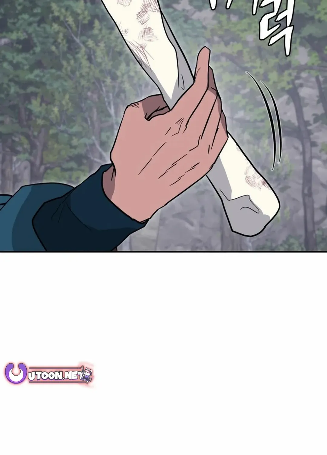 Gwanjeon – Lee Kang-jin Chapter 194 page 5 - 