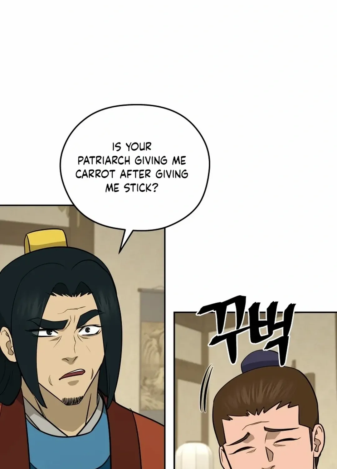 Gwanjeon – Lee Kang-jin Chapter 194 page 63 - 