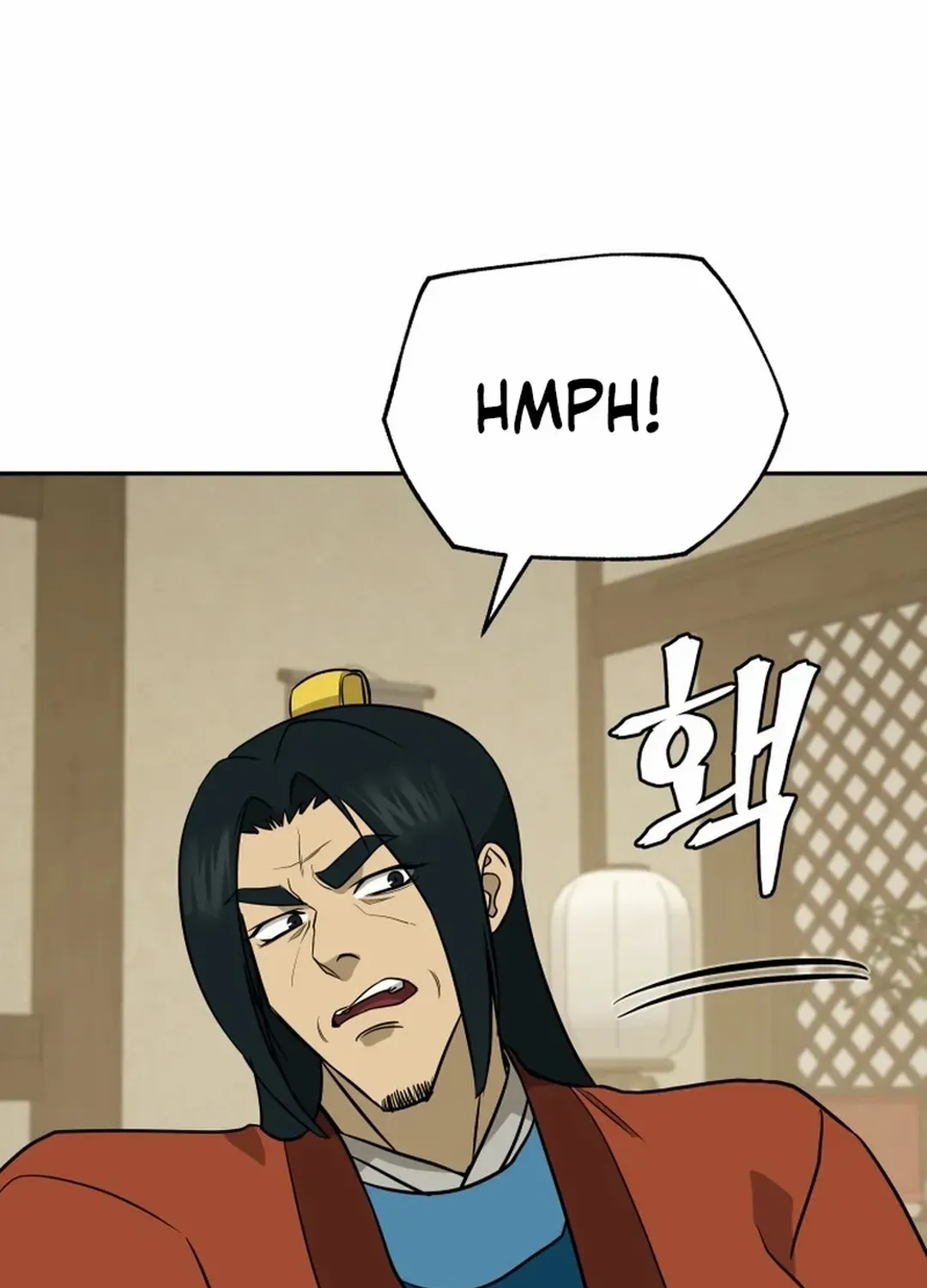 Gwanjeon – Lee Kang-jin Chapter 194 page 74 - 