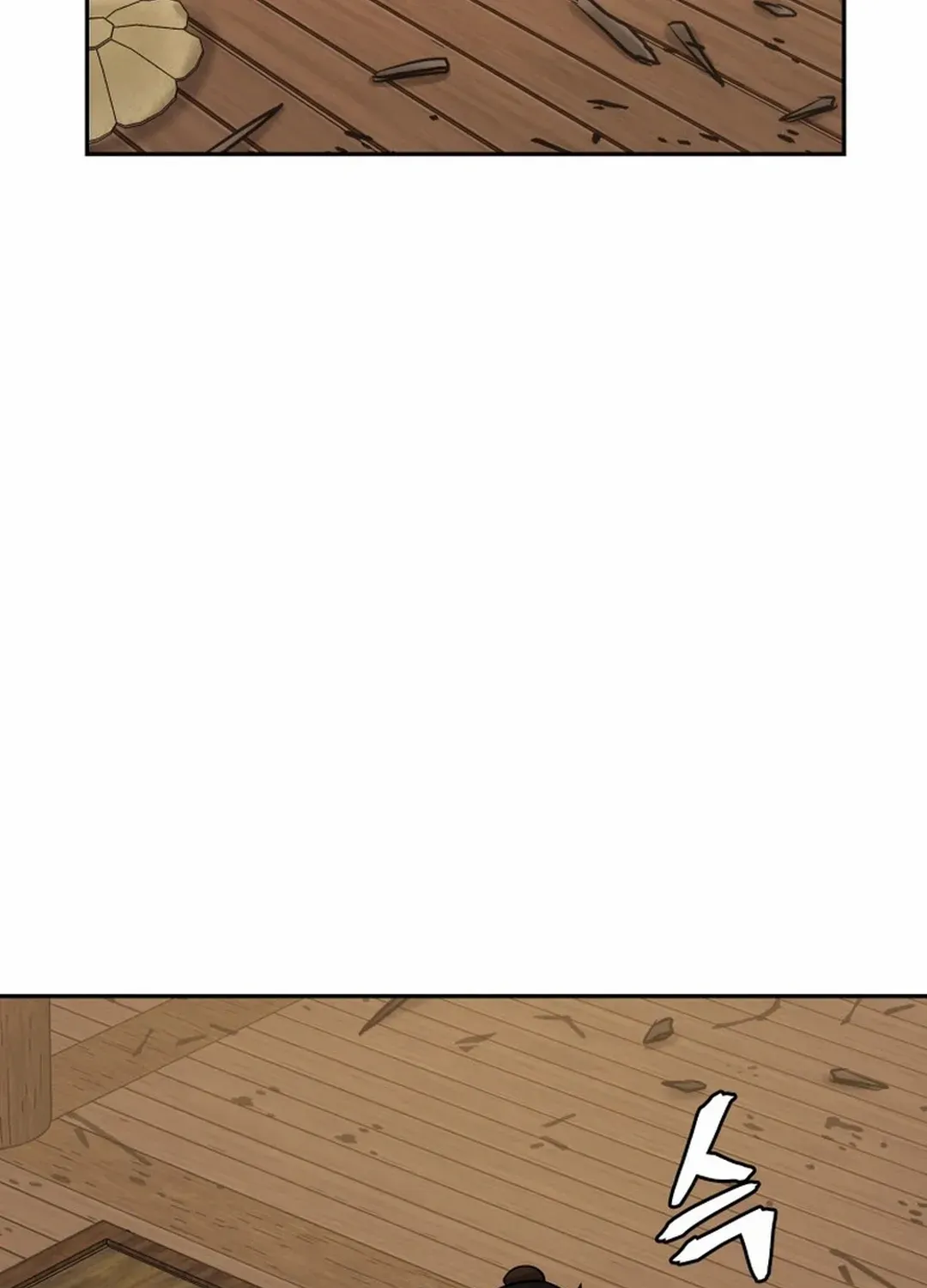 Gwanjeon – Lee Kang-jin Chapter 194 page 79 - 