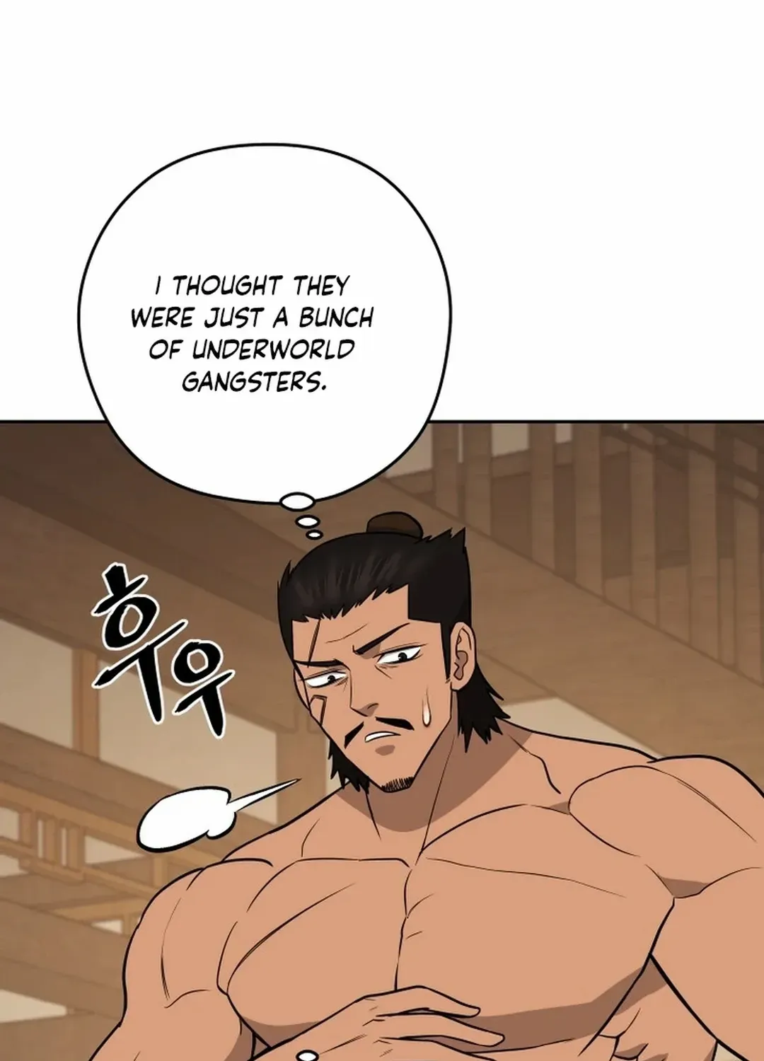 Gwanjeon – Lee Kang-jin Chapter 194 page 81 - 
