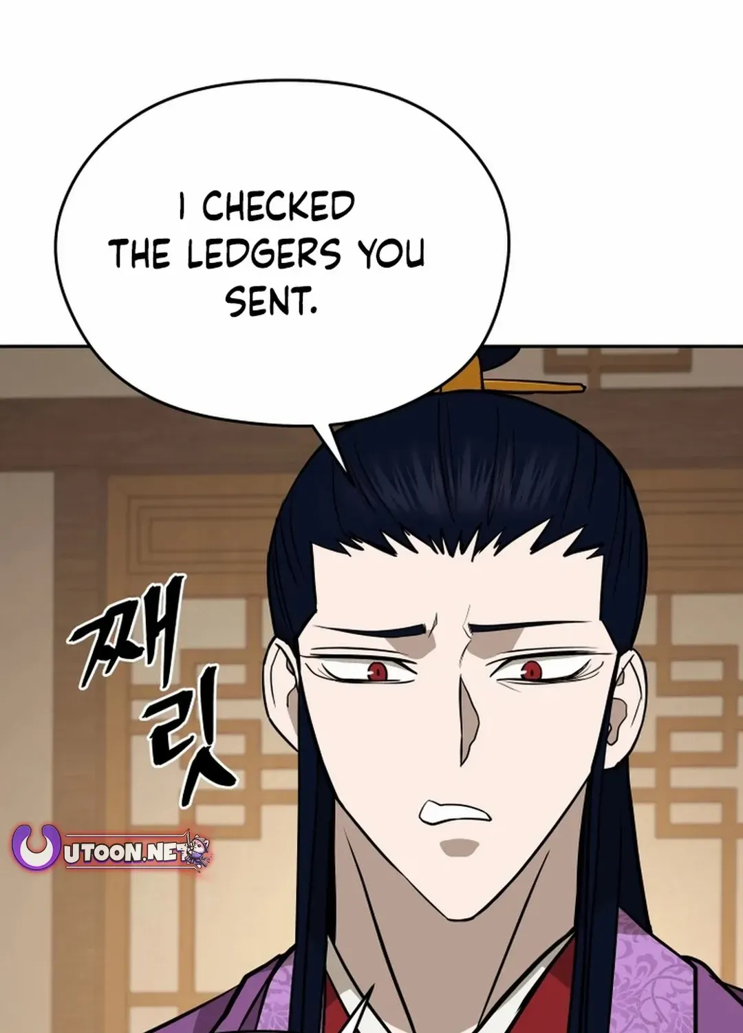 Gwanjeon – Lee Kang-jin Chapter 194 page 89 - 