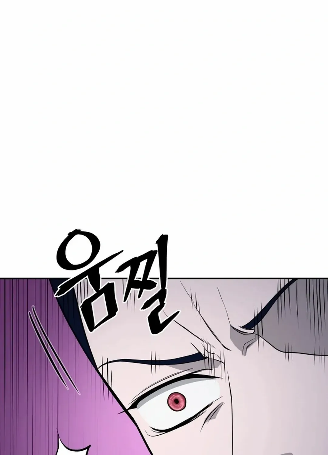 Gwanjeon – Lee Kang-jin Chapter 195 page 62 - 