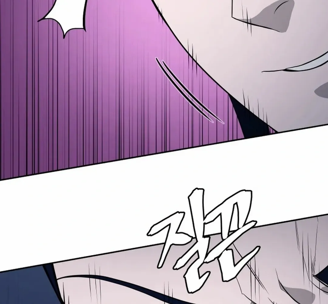 Gwanjeon – Lee Kang-jin Chapter 195 page 63 - 