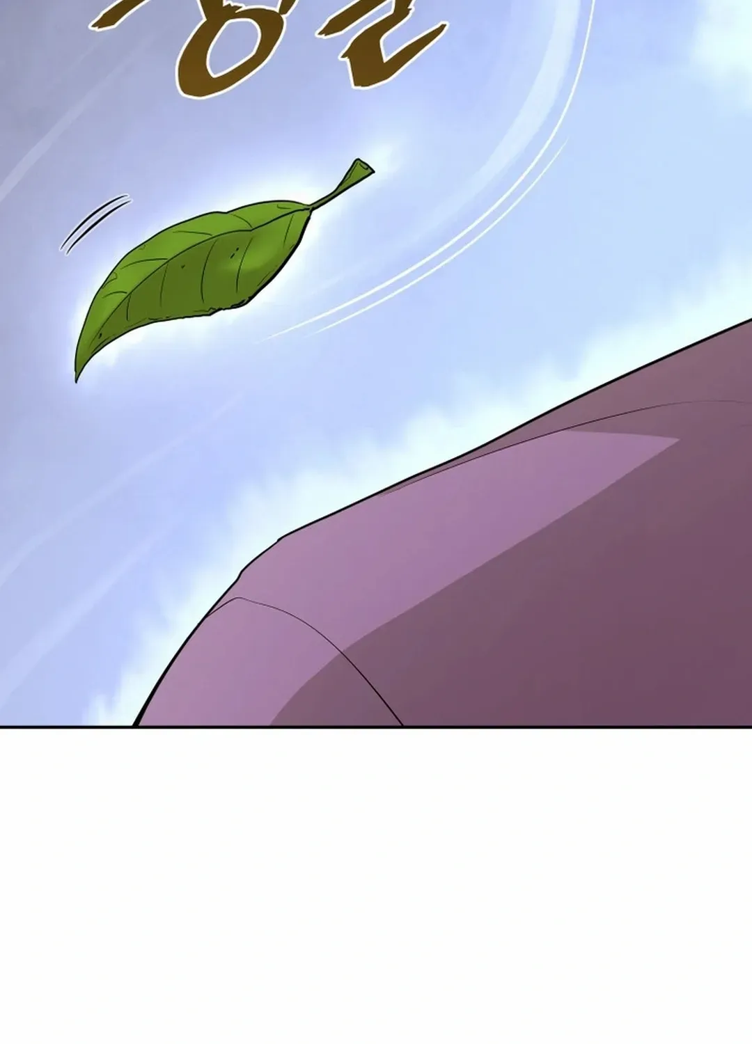 Gwanjeon – Lee Kang-jin Chapter 195 page 8 - 