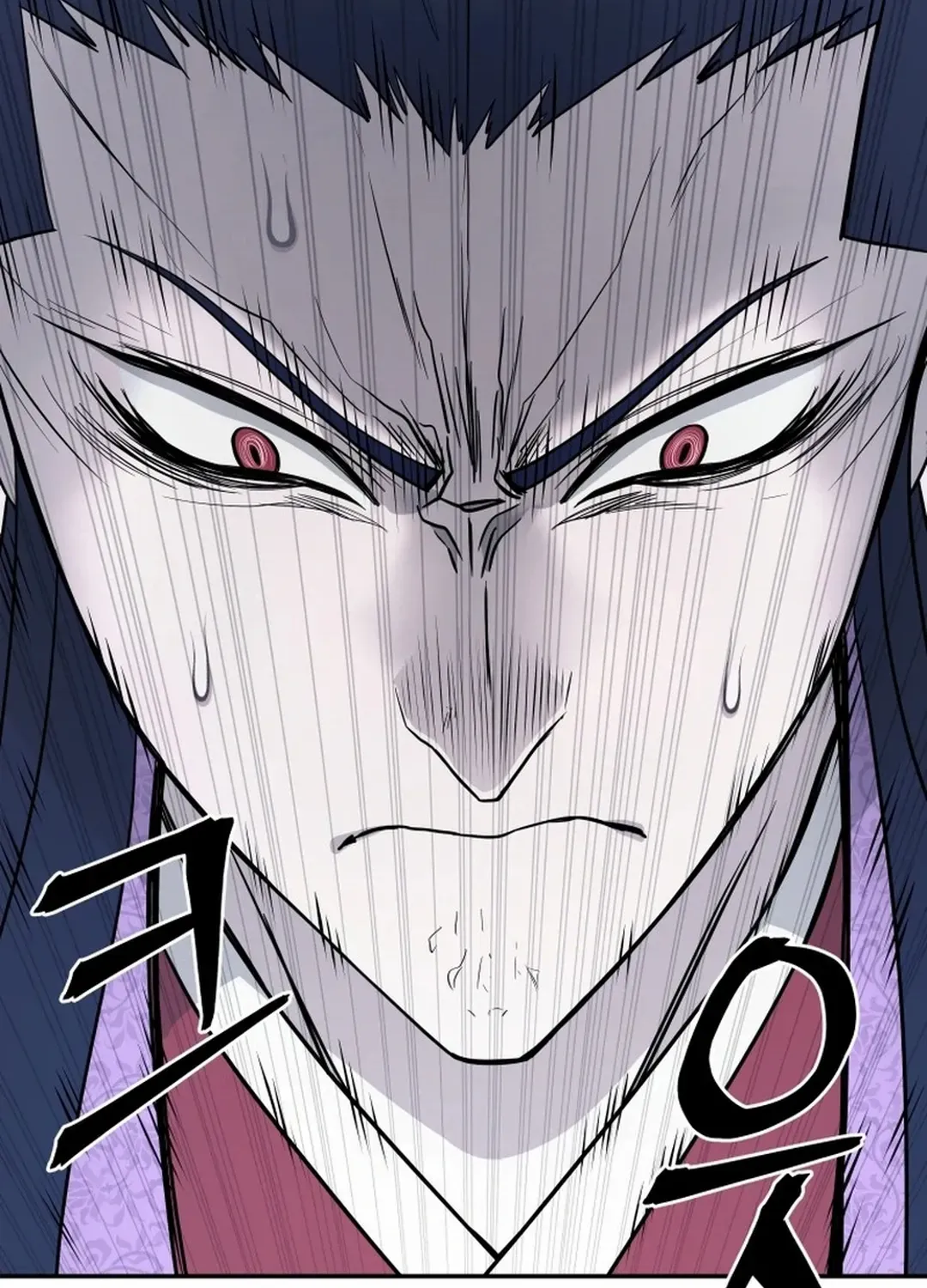 Gwanjeon – Lee Kang-jin Chapter 195 page 72 - 