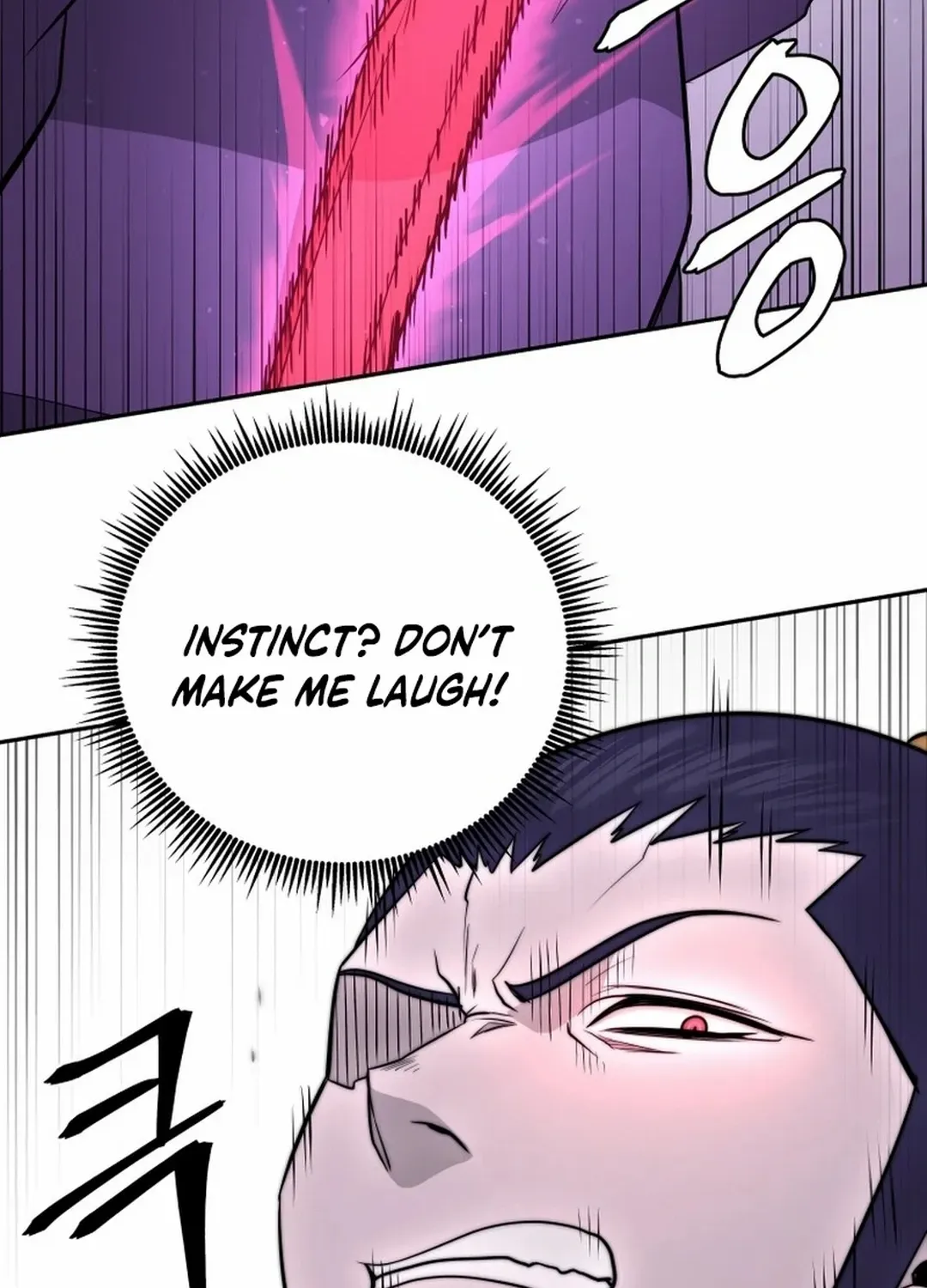 Gwanjeon – Lee Kang-jin Chapter 195 page 76 - 