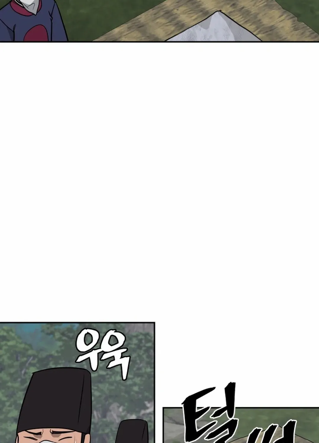 Gwanjeon – Lee Kang-jin Chapter 195 page 87 - 