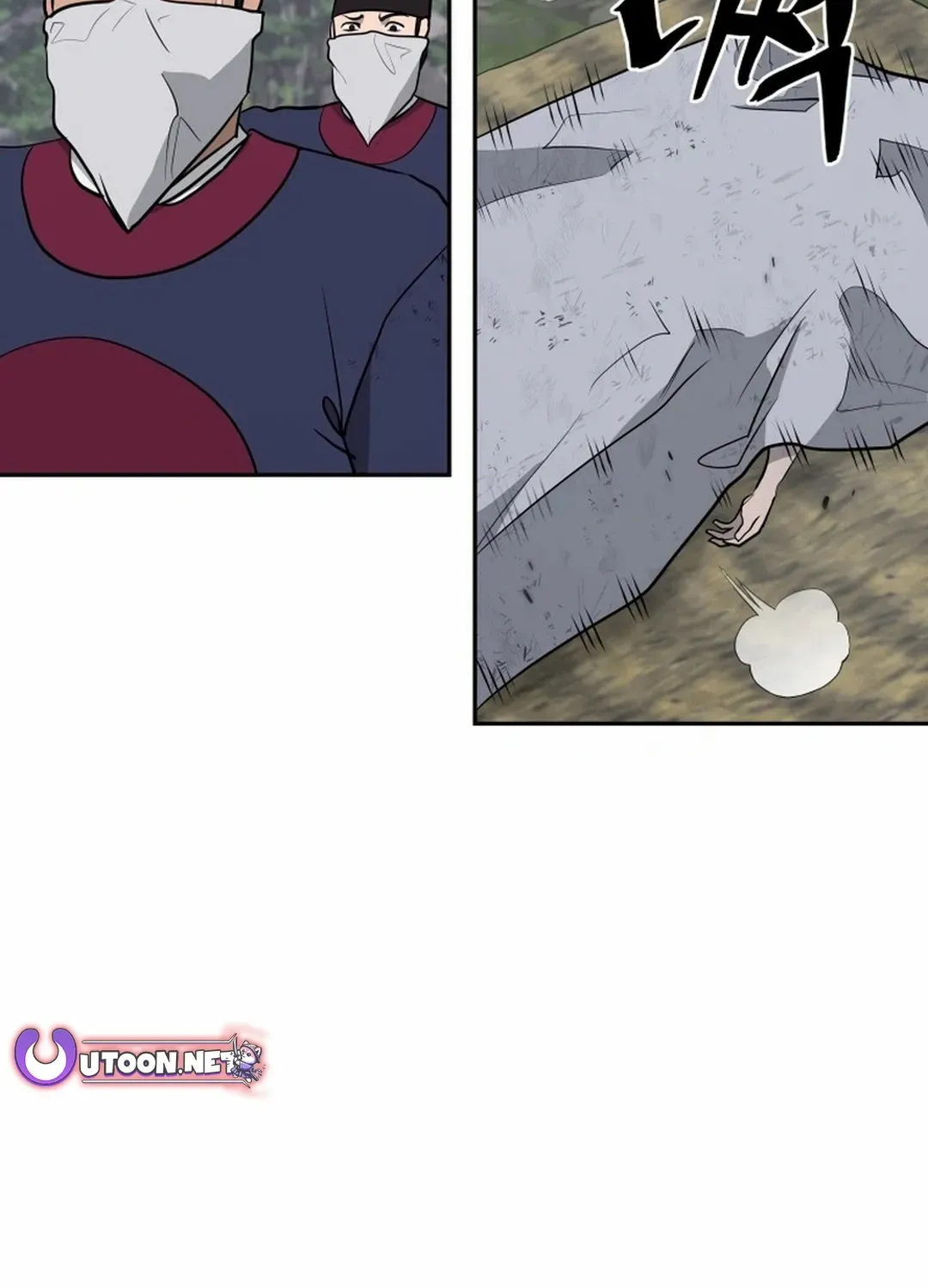 Gwanjeon – Lee Kang-jin Chapter 195 page 88 - 