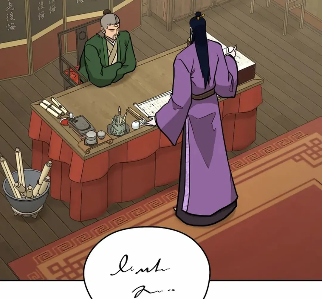 Gwanjeon – Lee Kang-jin Chapter 196 page 106 - 