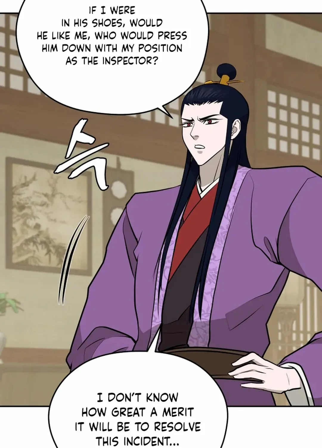 Gwanjeon – Lee Kang-jin Chapter 196 page 114 - 