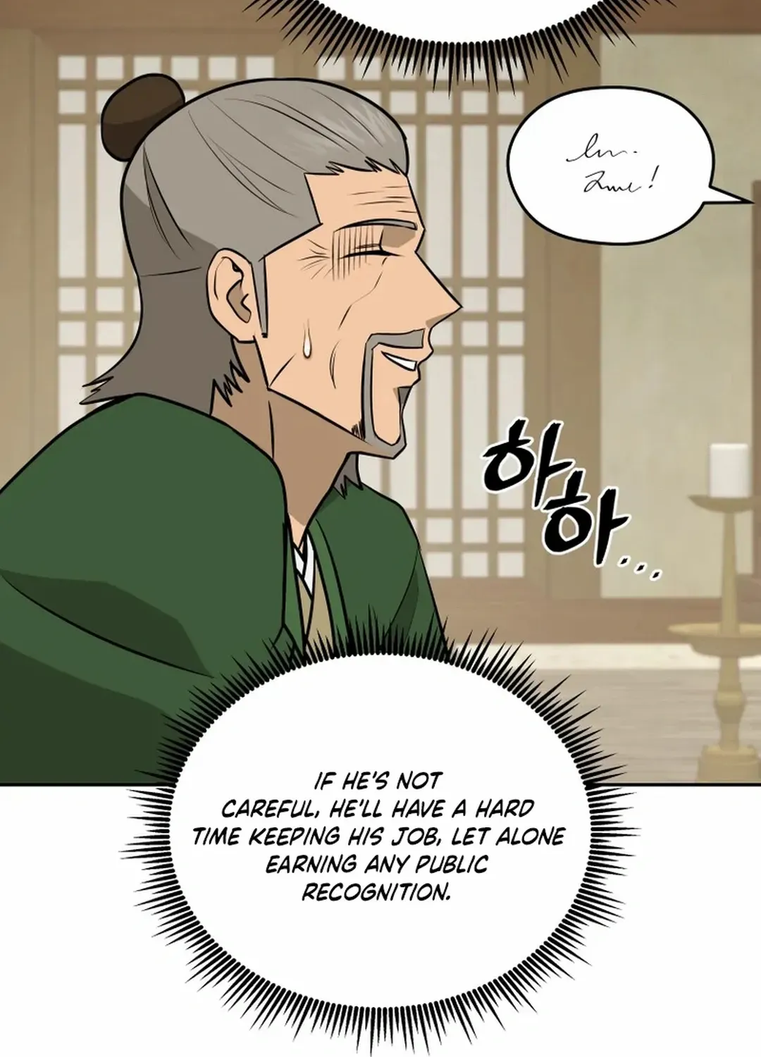 Gwanjeon – Lee Kang-jin Chapter 196 page 117 - 